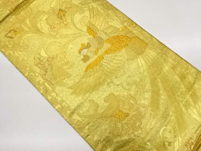 JAPANESE FUKURO OBI / WOVEN PHOENIX & FLOWER ARABESQUE